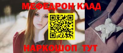 прущие крисы Берёзовский