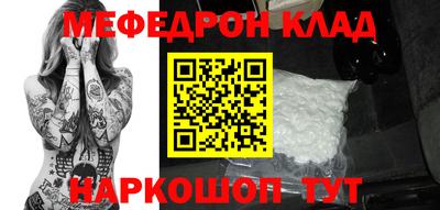 прущие крисы Берёзовский
