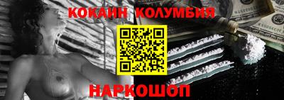 дурь Бийск