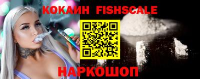 дурь Бийск