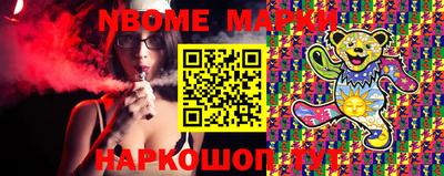 прущие крисы Берёзовский
