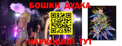 альфа пвп VHQ Беслан