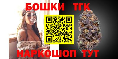 прущие крисы Берёзовский