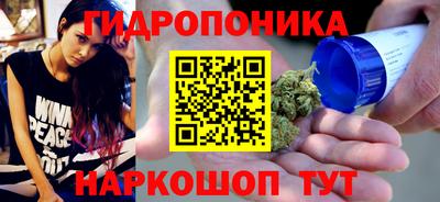 дурь Бийск