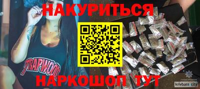 альфа пвп VHQ Беслан