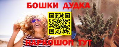прущие крисы Берёзовский