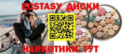 прущие крисы Берёзовский