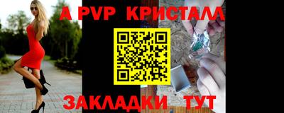 прущие крисы Берёзовский
