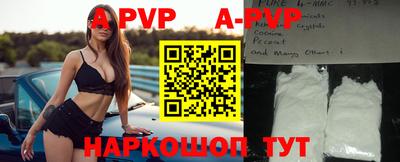 прущие крисы Берёзовский