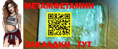 дурь Бийск