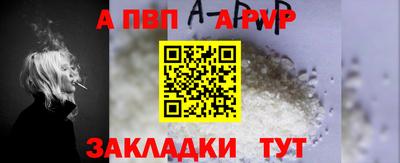 прущие крисы Берёзовский