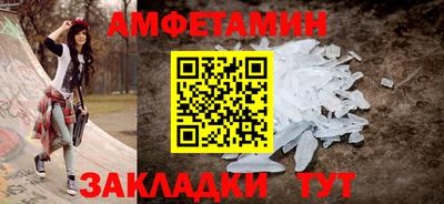 дурь Бийск