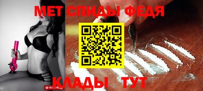 дурь Бийск