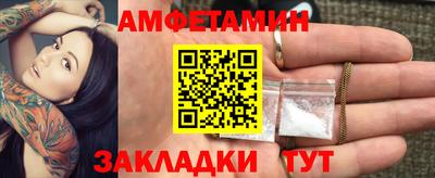 прущие крисы Берёзовский