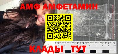 прущие крисы Берёзовский