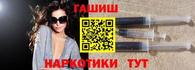 прущие крисы Берёзовский