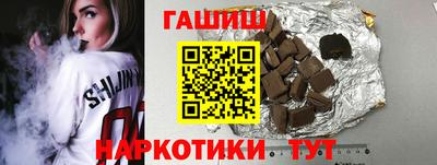 прущие крисы Берёзовский