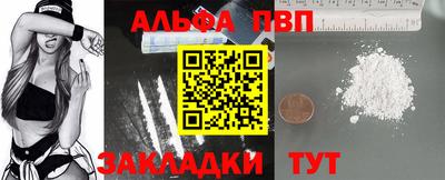 прущие крисы Берёзовский